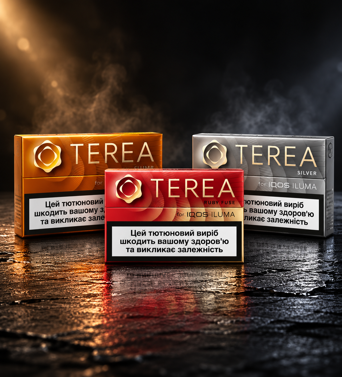 Should You Buy a TEREA Carton? A Practical Guide for Regular Users